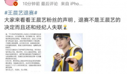 豆瓣吃瓜娱乐圈,娱乐圈幕后真相大揭秘