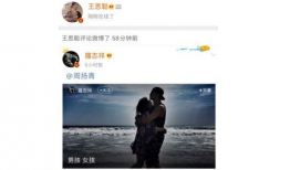 娱乐圈吃瓜视频网址,吃瓜视频网址大曝光！